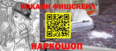 трава Бердск