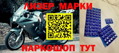 трава Бердск