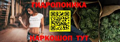 экстази Белорецк