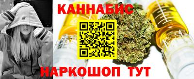 трава Бердск