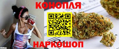 трава Бердск