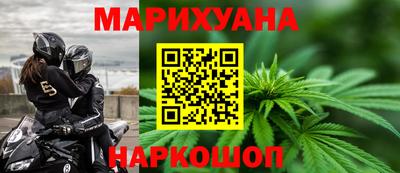 экстази Белорецк
