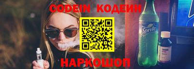 экстази Белорецк