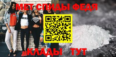 трава Бердск