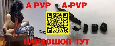экстази Белорецк