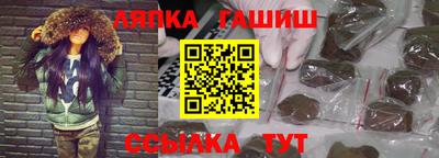 экстази Белорецк